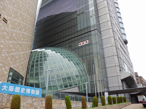 Other. NHK Osaka broadcasting station (other) up to 400m