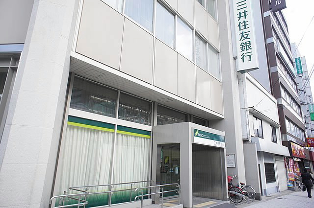 Bank. 714m to Sumitomo Mitsui Banking Corporation Uemachi Branch (Bank)