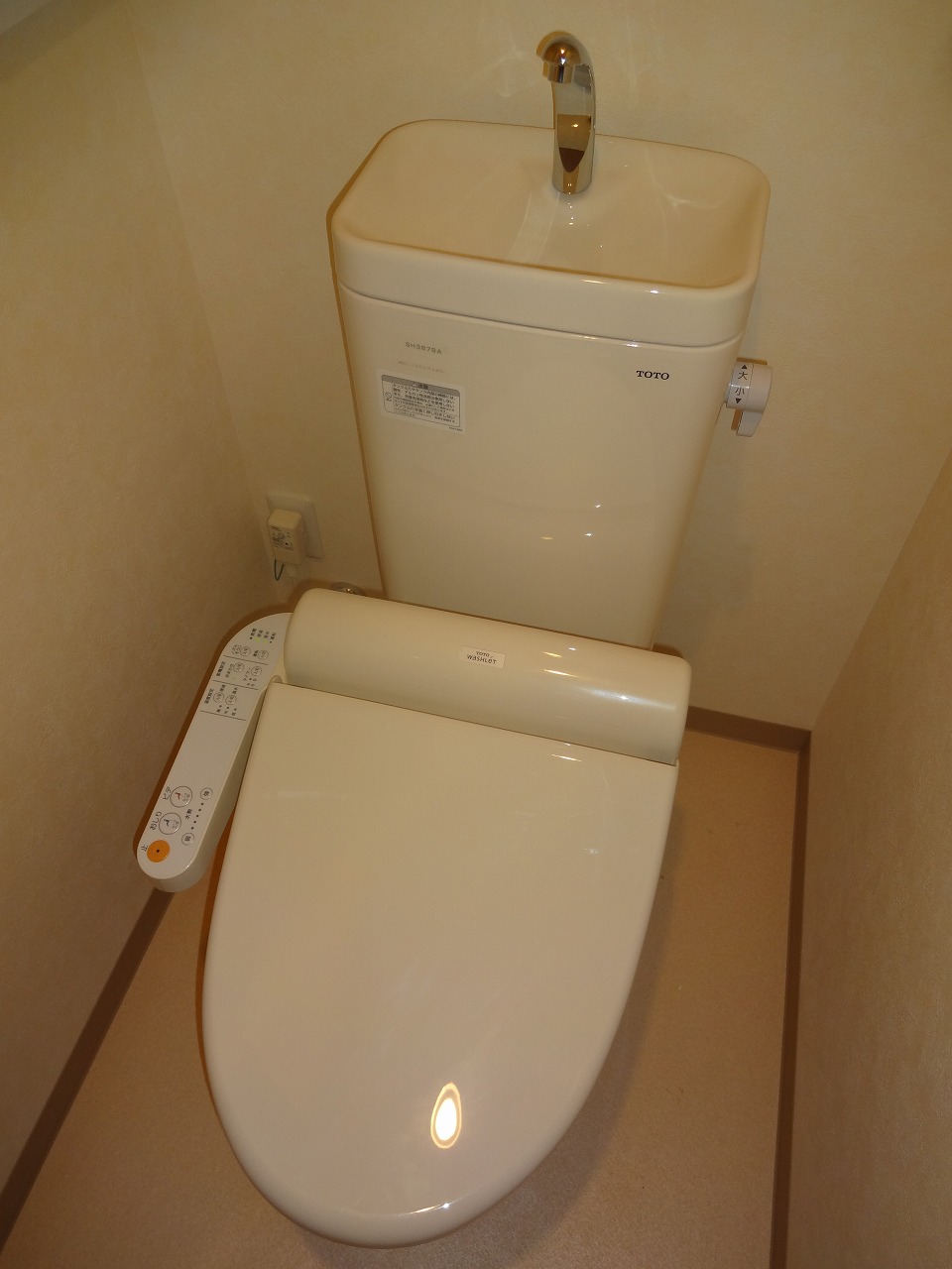 Toilet