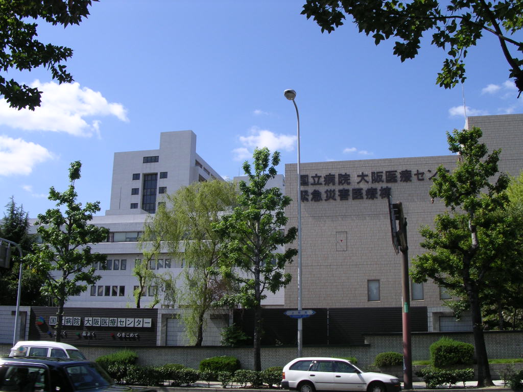 Hospital. 795m to the National Hospital Organization Osaka Medical Center (hospital)