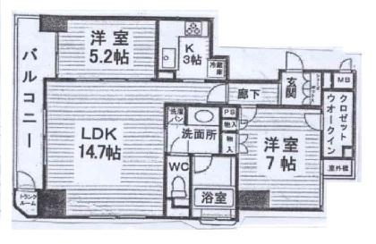 Floor plan. 2LDK, Price 28.5 million yen, Occupied area 68.97 sq m , Balcony area 7.83 sq m