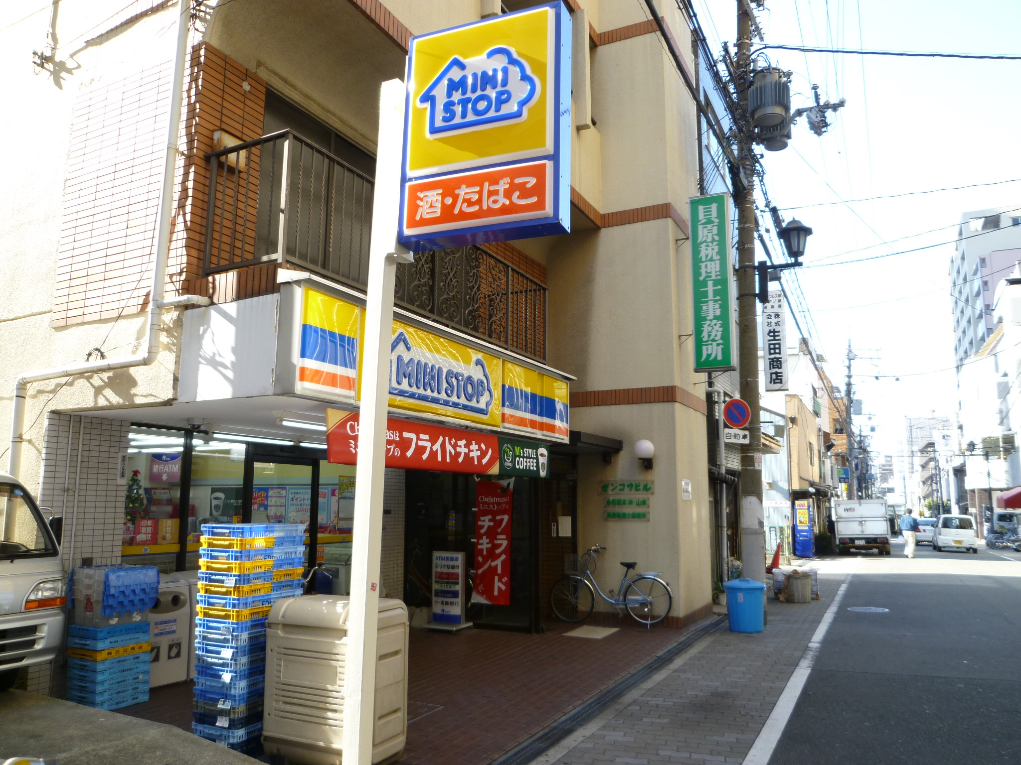 Convenience store. MINISTOP Andoji cho store (convenience store) to 135m