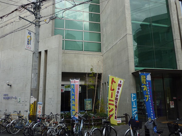 Other. 90m to the Osaka Municipal Central indoor pool (other)