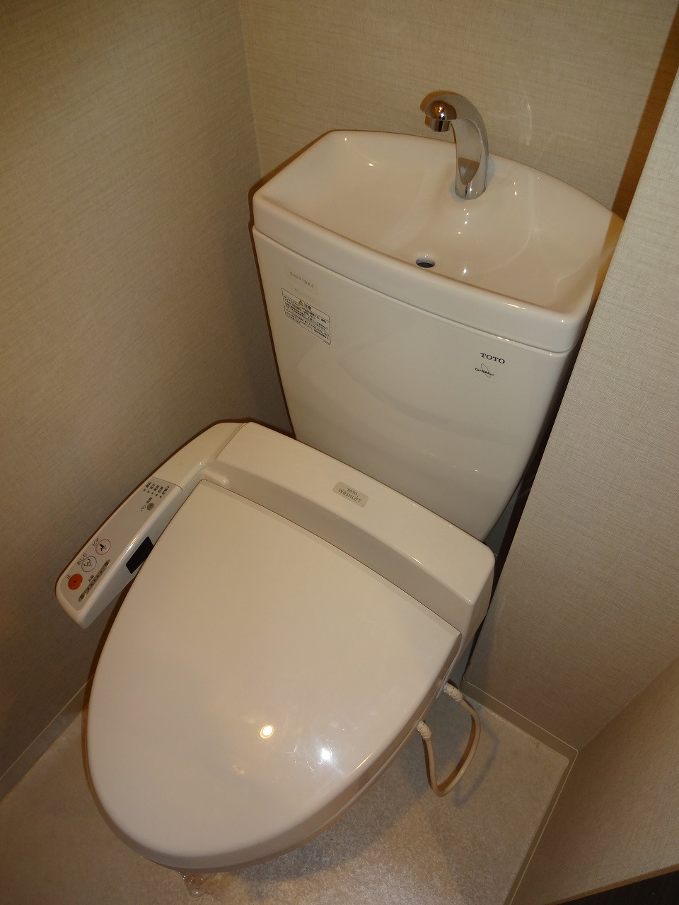 Toilet