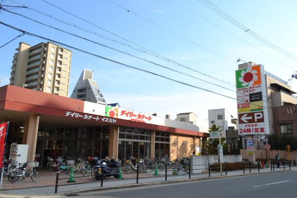 Supermarket. Daily qanat Izumiya Tamatukuri store up to (super) 714m