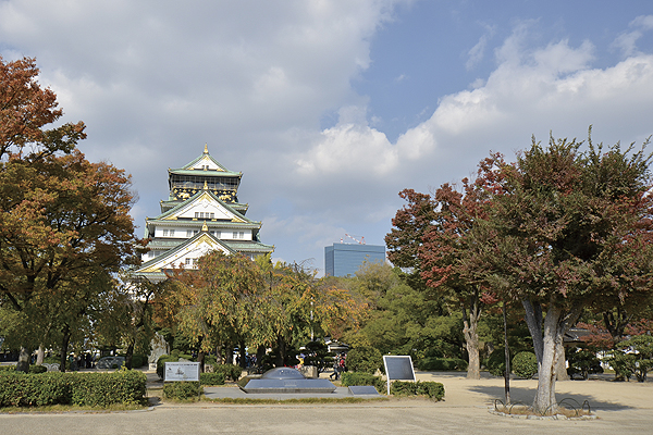 Surrounding environment. Osaka Castle Park (walk 21 minutes ・ About 1620m)