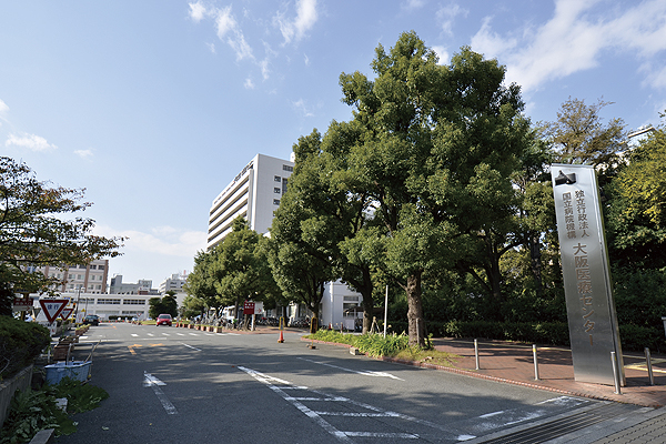 Surrounding environment. National Hospital Osaka Medical Center (13 mins ・ About 1010m)