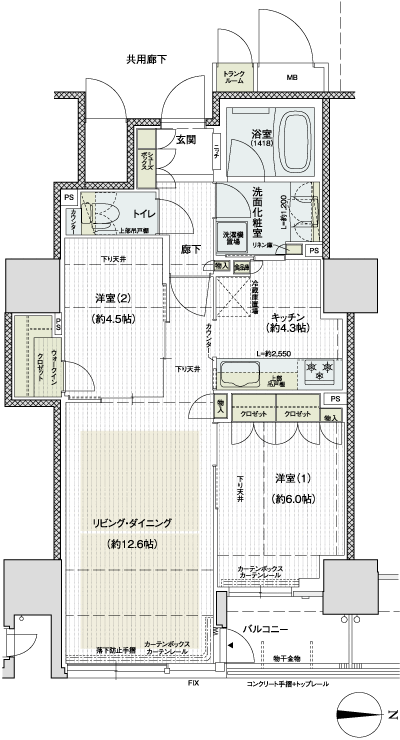 Floor: 2LDK, occupied area: 63.75 sq m, Price: 29,660,000 yen