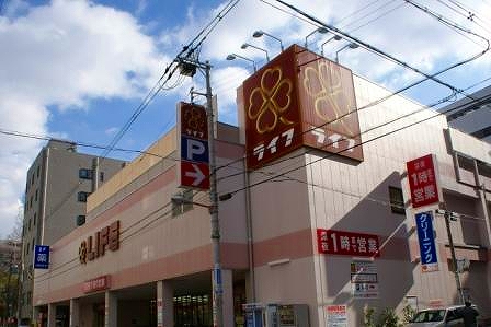 Supermarket. 380m up to life Tenjinbashi store (Super)