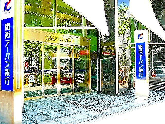Bank. 250m to Kansai Urban Bank Sakaisuji Honcho Branch (Bank)