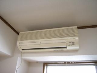 Other Equipment. Air conditioning