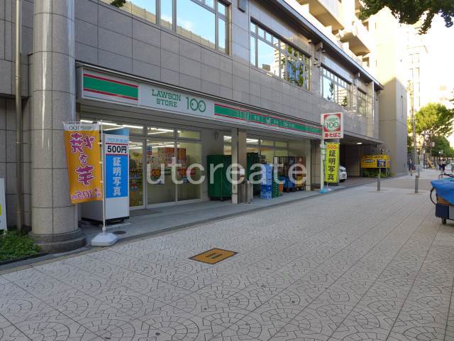 Convenience store. 260m until Lawson LS, Chuo-ku, Tokiwa-cho, (convenience store)