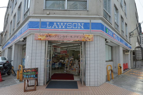 Surrounding environment. Lawson center Minamisenba chome store (1-minute walk ・ About 10m)