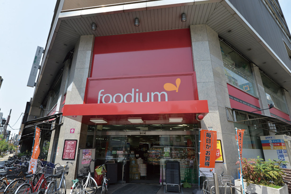 Surrounding environment. foodium Higashishinsaibashi store (7 min walk ・ About 560m)
