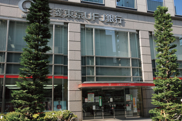 Surrounding environment. Bank of Tokyo-Mitsubishi UFJ, Ltd. Kawaramachi branch (2-minute walk ・ About 100m)