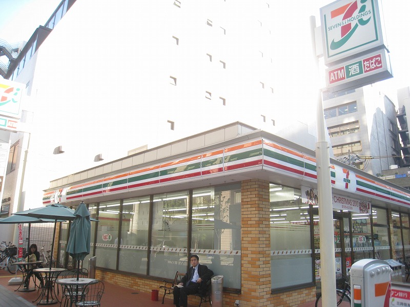 Convenience store. Seven-Eleven Osaka Uchihirano-cho 2-chome up (convenience store) 139m