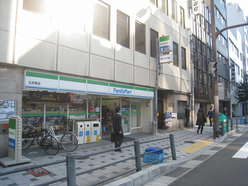 Convenience store. 326m to FamilyMart bell-cho store (convenience store)