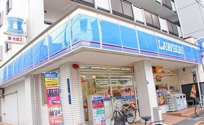 Convenience store. (Convenience store) up to 10m