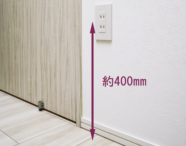 Other.  [Outlet and switch position] Outlet in the vicinity of the entrance of each room is, In order to reduce the burden at the time of insertion or during the pull-out, Installed in the floor of about 400mm height. Switch has been installed at a height of about 1m so easily accessible to children (same specifications)
