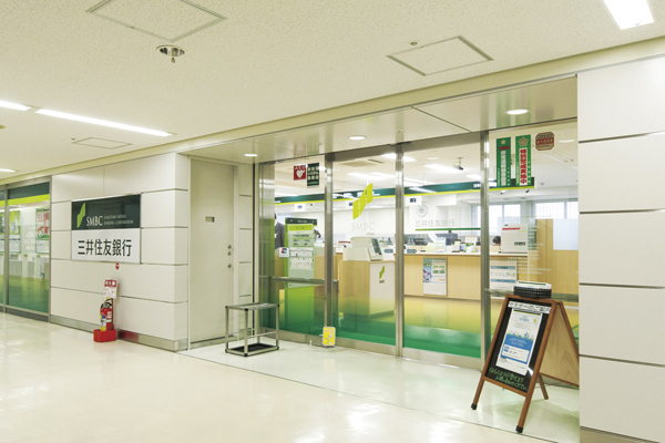 Surrounding environment. Sumitomo Mitsui Banking Corporation Tenmabashi Branch (4-minute walk ・ About 250m)