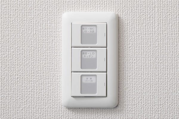 Interior.  [All rooms off switch] Installation All rooms off switch that can erase the room all the lights at the touch of a button in the entrance hall. This is useful when you go out (same specifications)