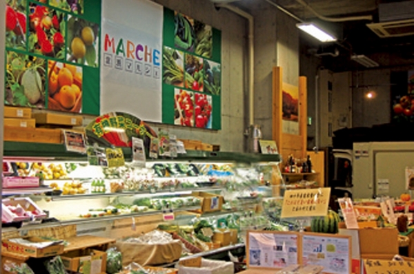 Kitahama Marche in a 3-minute walk (about 180m). Is equipped Good ingredients of organic vegetables center. It is will be fun also everyday shopping