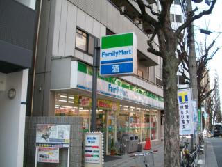 Convenience store. 283m to FamilyMart bell-cho store (convenience store)