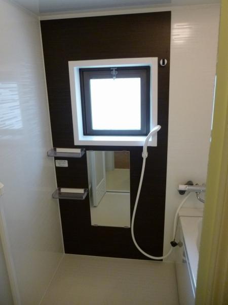 Bathroom. ■ Bathroom photo ■ Also had made unit bus.
