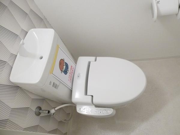 Toilet.  ■ Toilet photo ■  Warm water washing toilet seat (bidet) were also had made.