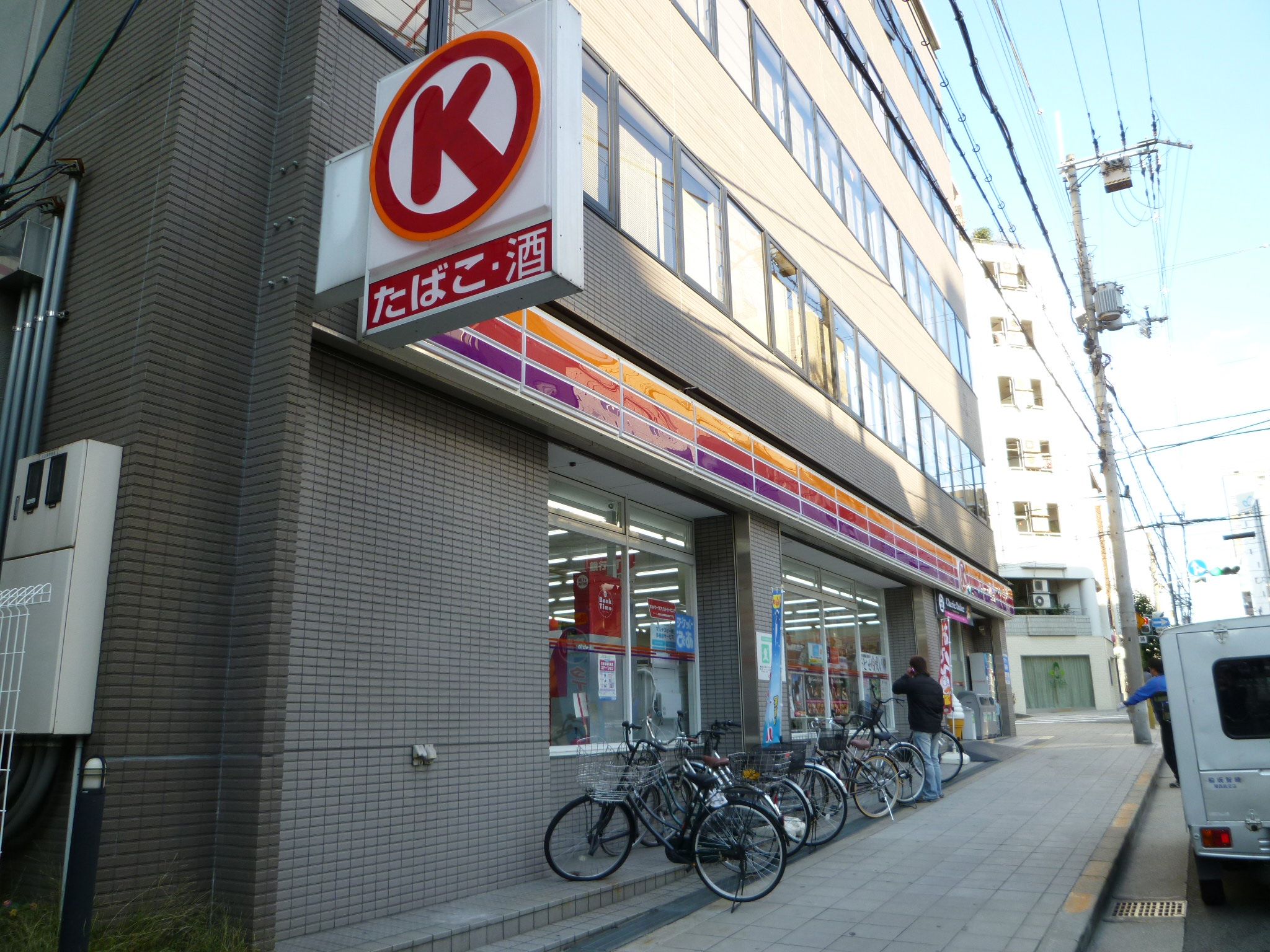 Convenience store. Circle K Uchikyuhoji cho Sanchome store up to (convenience store) 260m