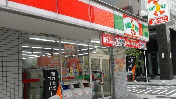 Convenience store. 180m thanks to a convenience store