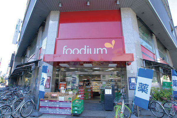 Surrounding environment. foodium Higashishinsaibashi store (6-minute walk ・ About 450m)