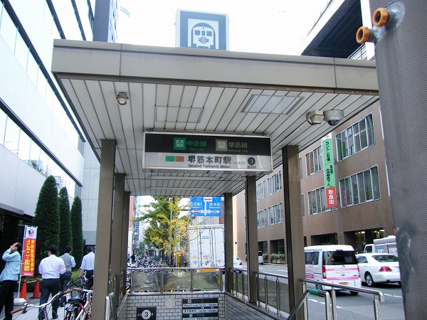 Other. Sakaisuji Honmachi Station (other) up to 200m