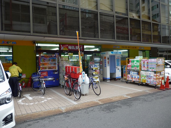 Shopping centre. 1240m to Japan Awaji store (shopping center)