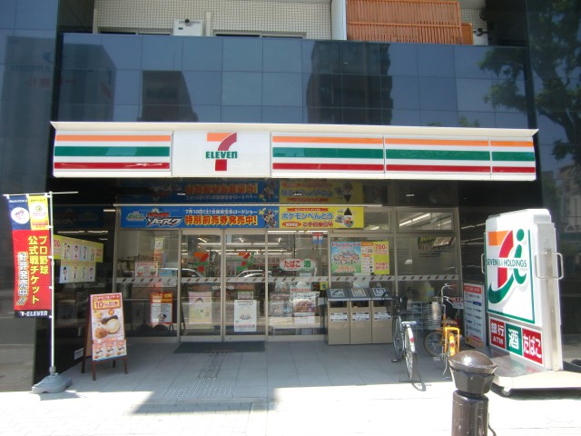 Convenience store. Seven-Eleven Osaka Uemachi store up (convenience store) 128m