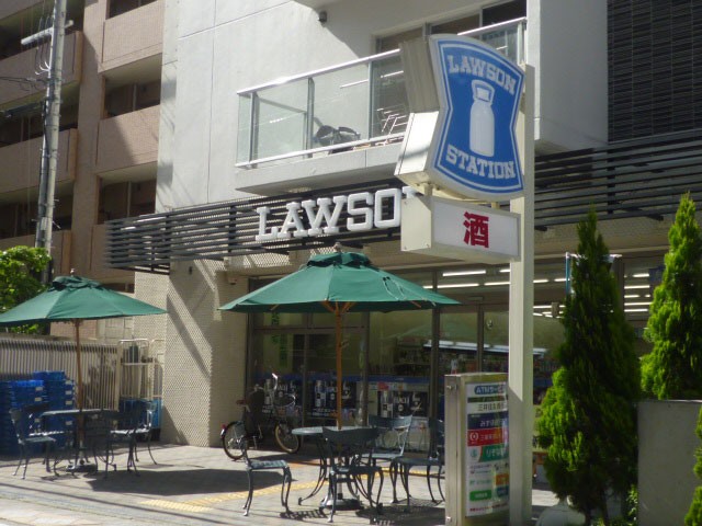 Convenience store. Lawson Matsuya-cho Station store up (convenience store) 309m