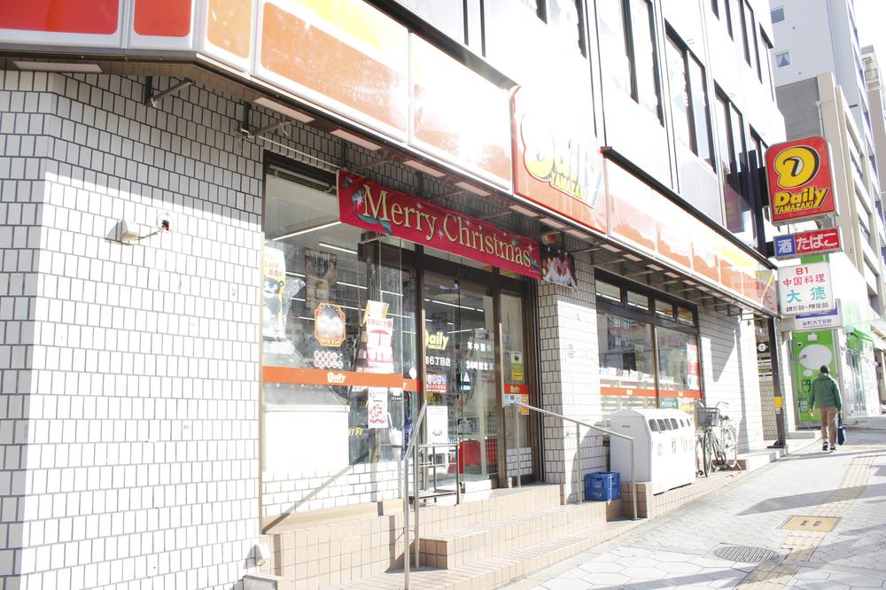 Convenience store. 125m until the Daily Yamazaki Tanimachi 6 chome