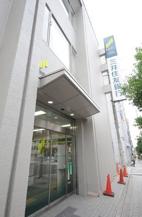 Bank. 440m to Sumitomo Mitsui Banking Corporation Uemachi Branch (Bank)