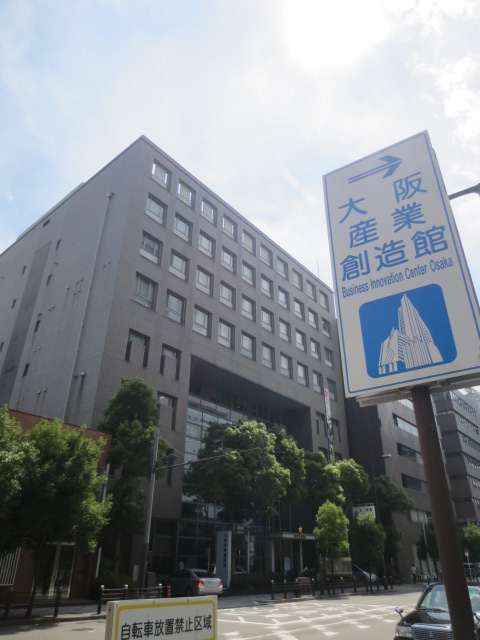 Police station ・ Police box. East police station (police station ・ Until alternating) 442m