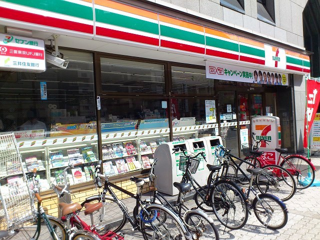 Convenience store. Seven-Eleven Osaka Uchihon-cho 2-chome up (convenience store) 171m