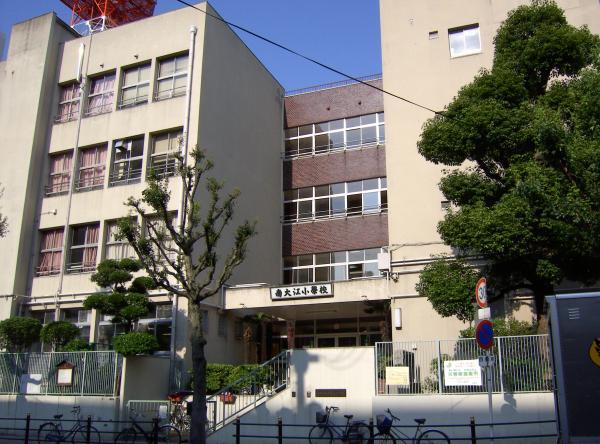Primary school. 320m south Oe elementary school to elementary school