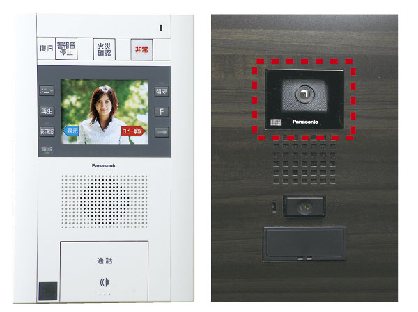 Security.  [Intercom] You can recognize the entrance of visitors with video and audio, Adopt a hands-free type of intercom with color monitor (with recording function). Furthermore, in front of the entrance of the dwelling unit, You can once again check the video and audio (same specifications)
