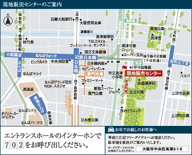 Other. Urban rich living facilities were close to complete. Every day is fun location, Indeed "Chuo-ku". Please experience the life-friendliness in the real experience Association (now the map)