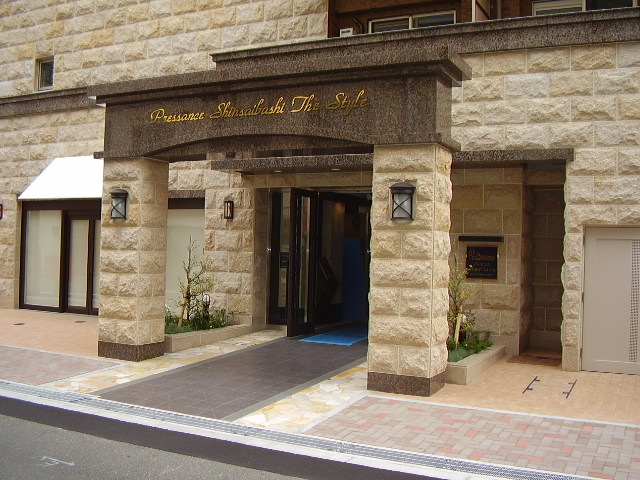 Entrance