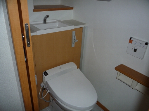 Toilet