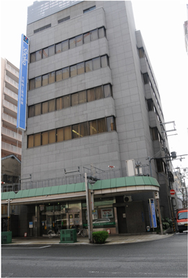 Bank. 443m until the Osaka Chamber of Commerce and Industry credit union head office (Bank)