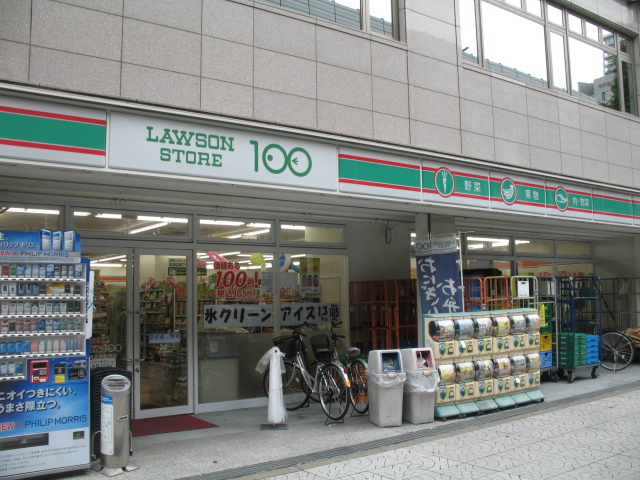 Convenience store. STORE100 229m up, Chuo-ku, Tokiwa-cho, store (convenience store)