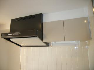 Kitchen. Exhaust Fan