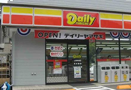 Convenience store. Daily Yamazaki Tanimachi 6 chome up (convenience store) 368m