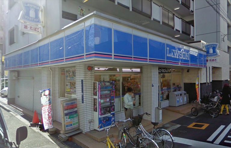 Convenience store. 150m until Lawson Nagahoribashi store (convenience store)